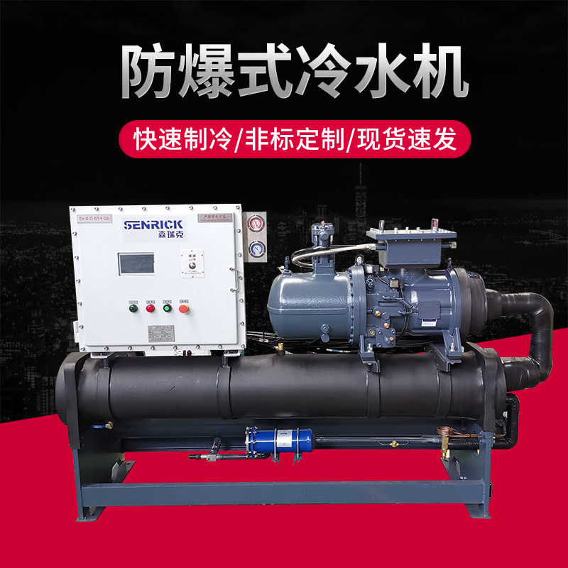 為了冷水機(jī)工作正常，要進(jìn)行的有關(guān)保養(yǎng)